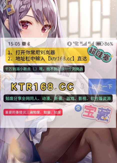 任务图片